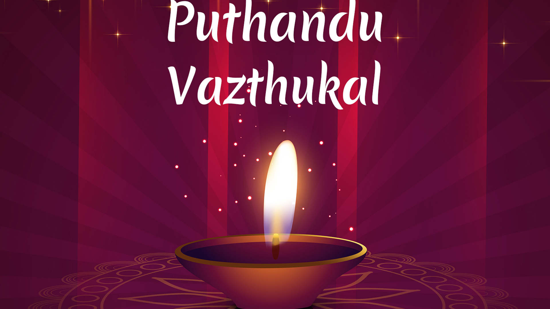 Puthandu Vazthukal Wishes Wallpaper 2K Happy Tamil New Year
