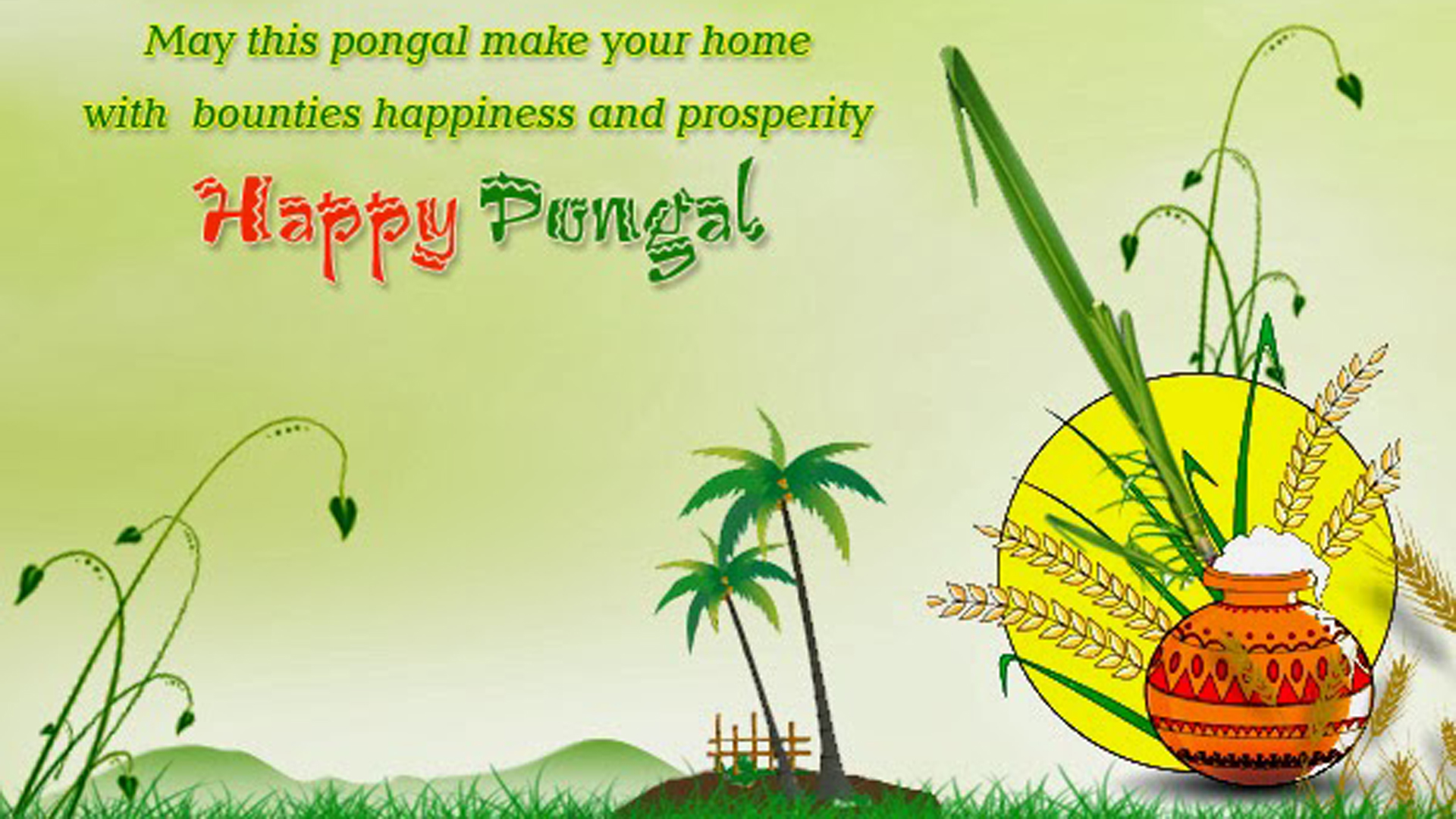 May This Pongal Make Your Home With Bounties Happiness And Prosperity Happy Pongal 2K Pongal
