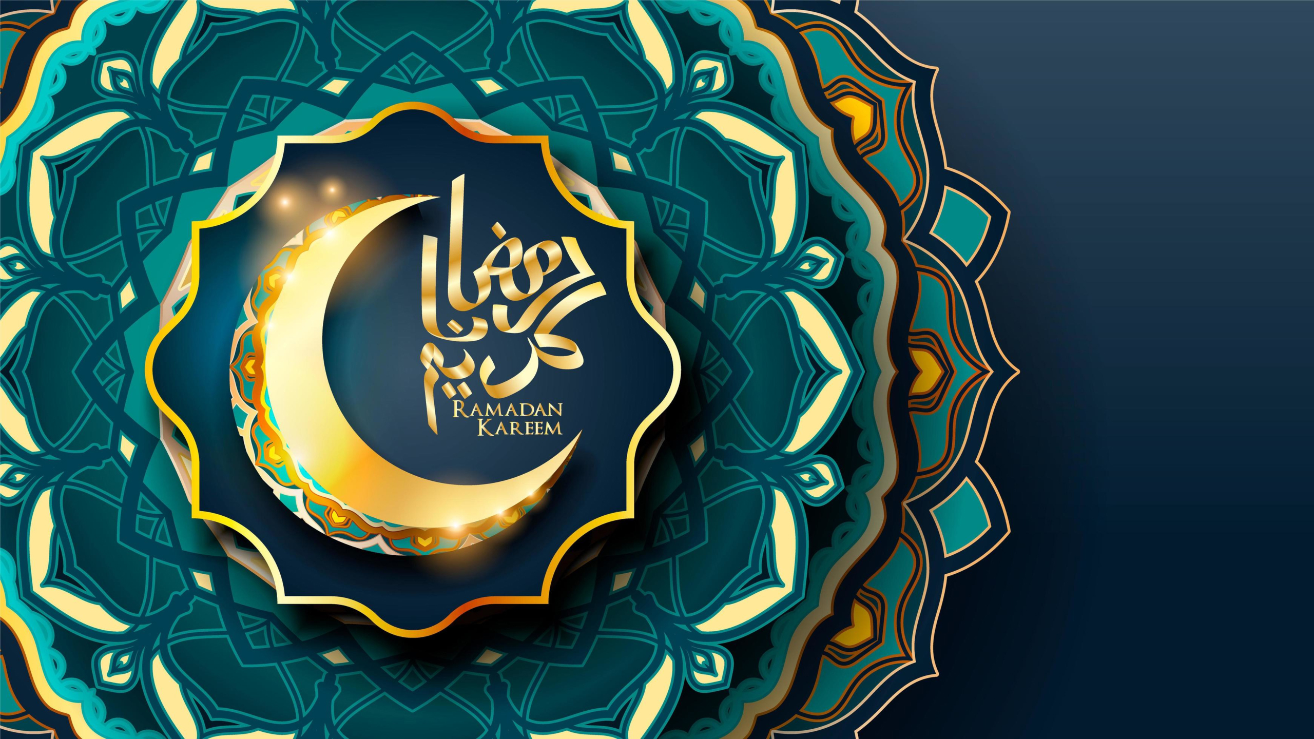 Eid Mubarak Wishes 2K Ramadan